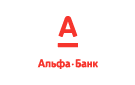 Банк Альфа-Банк в Марьяновке (Омская обл.)